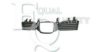 EQUAL QUALITY G0569 Radiator Grille